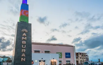 Amburan Mall