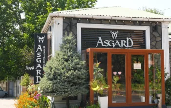 Asgard