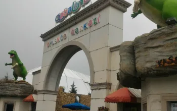 Qəbələnd əyləncə parkı