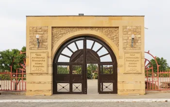 Qala Arxeoloji-Etnoqrafik Muzey Kompleksi