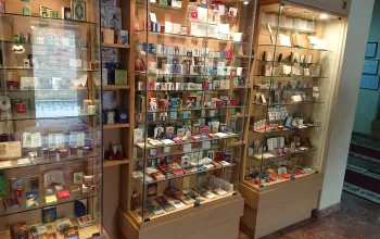 Miniatür Kitab Muzeyi