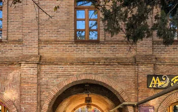 Şah Abbas Karvansaray Hotel
