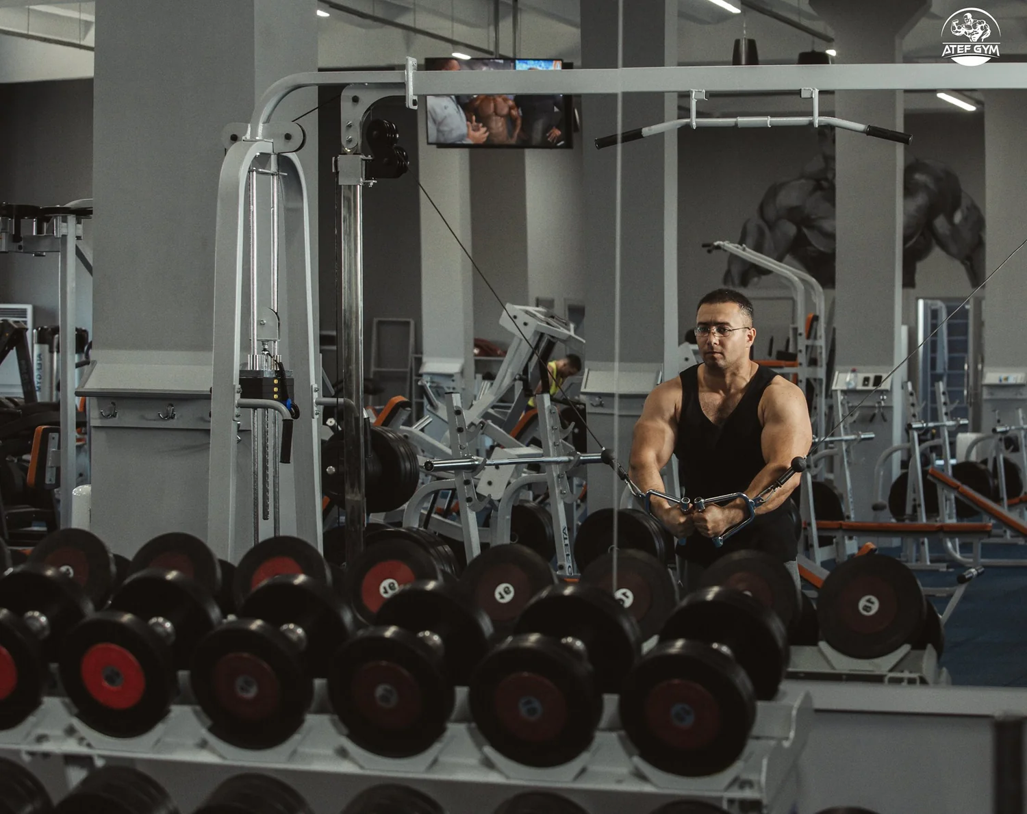 Atef Gym