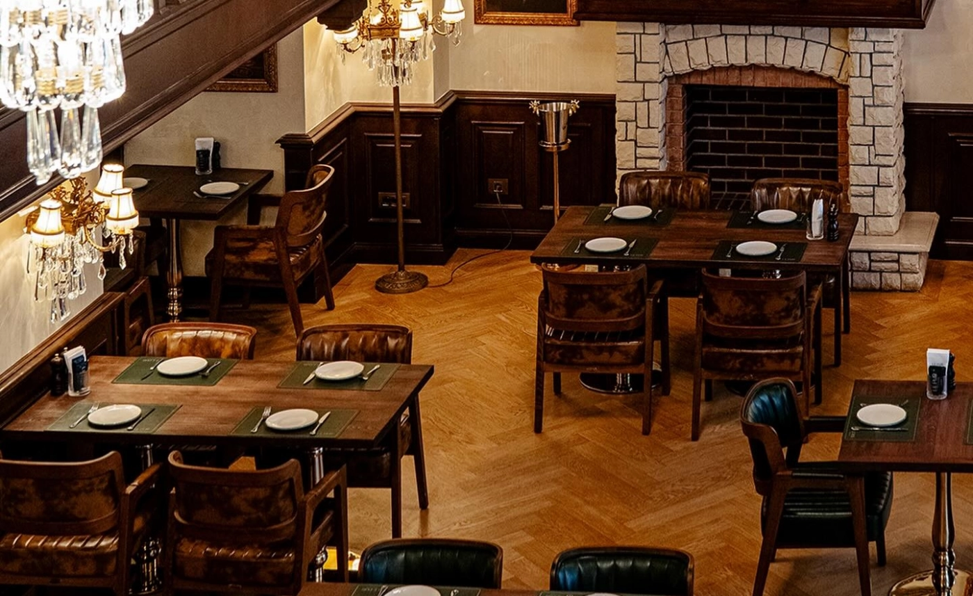 Le Pub Central