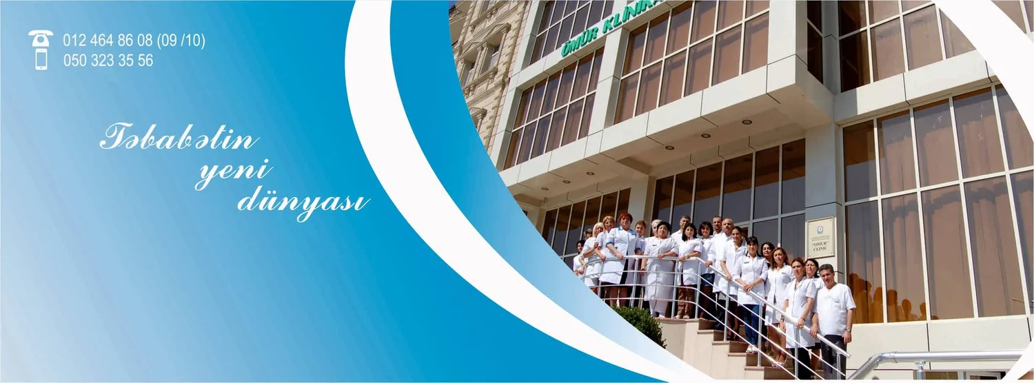 Ömür Klinikası