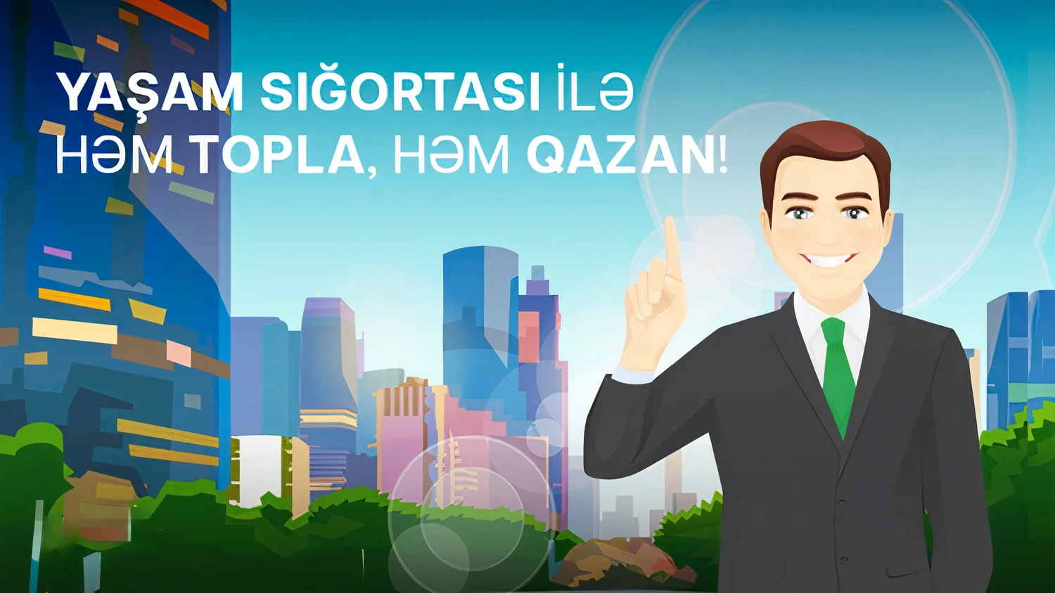 Qala Sığorta