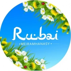 Rübai
