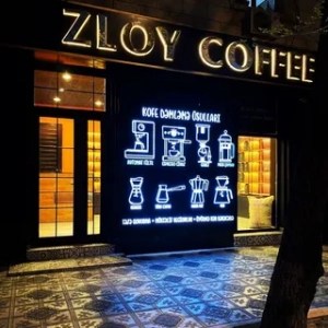 Zloy Coffee