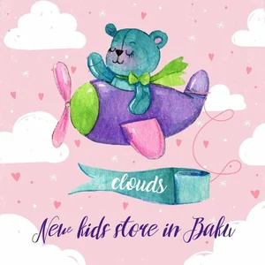 Clouds Kids Store