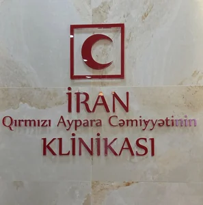 İran Klinikasi