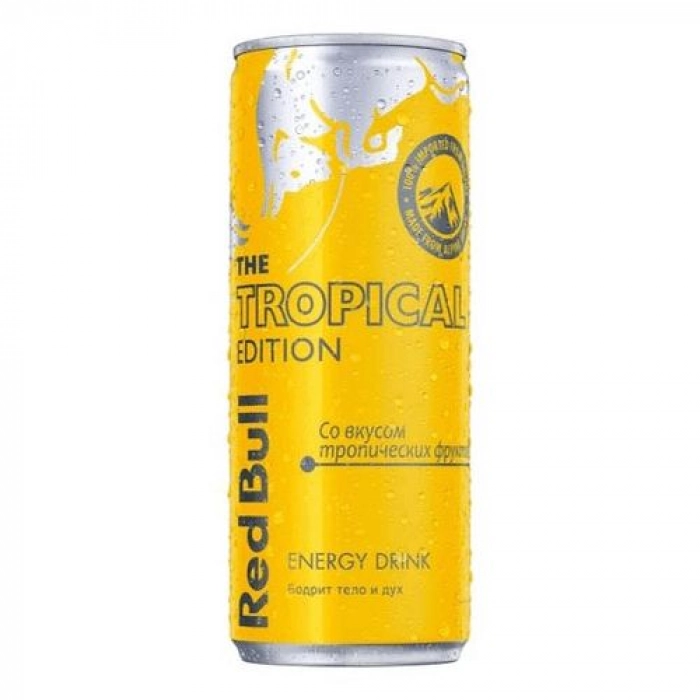 Red Bull Yellow
